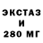 Гашиш VHQ Misha Silkovskyy