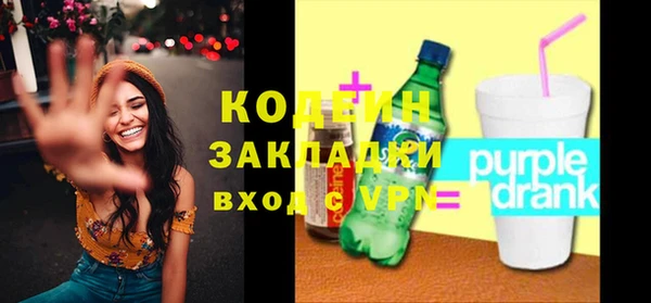 наркотики Киренск