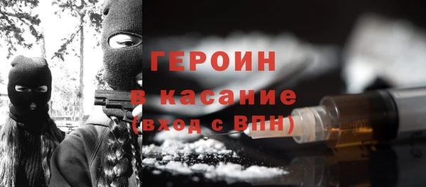 наркотики Киренск