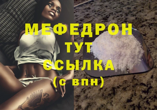 наркотики Киренск