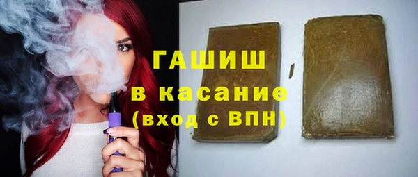 наркотики Киренск