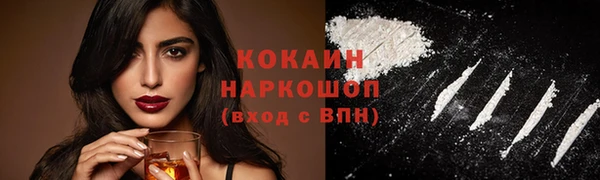 наркотики Киренск