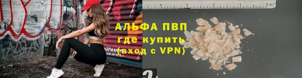 МДМА Киреевск