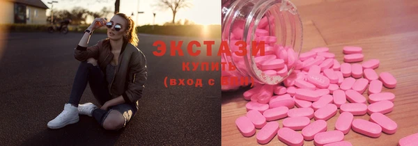 наркотики Киренск