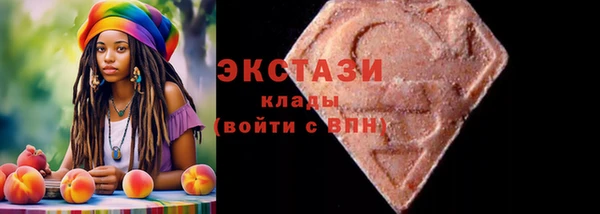 мет Кинешма