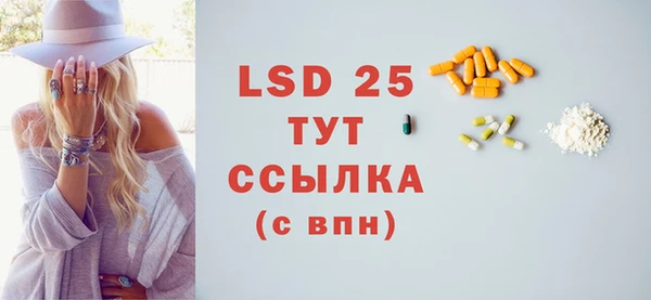 наркотики Киренск