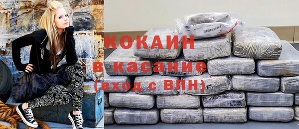 наркотики Киренск