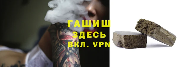 наркотики Киренск