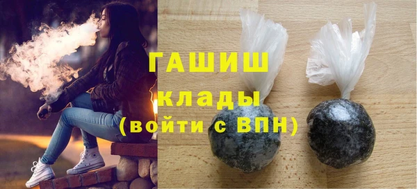наркотики Киренск