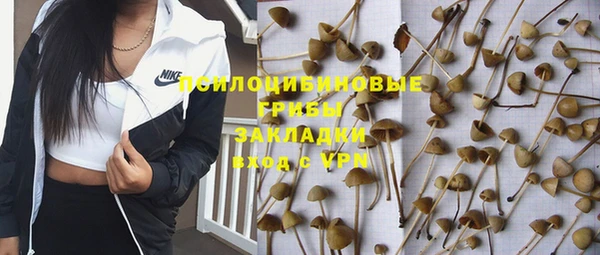 наркотики Киренск