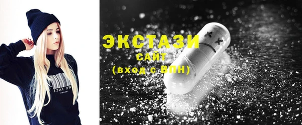 мет Кинешма