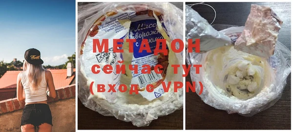 мет Кинешма