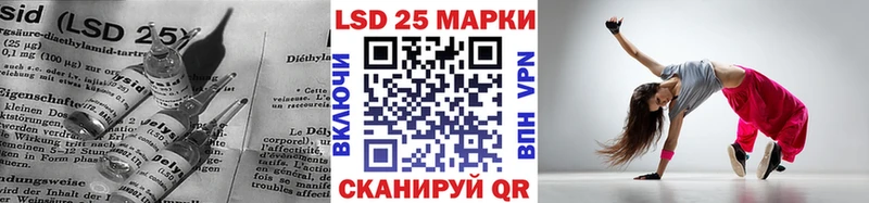 ЛСД экстази ecstasy  Купить где  Феодосия 