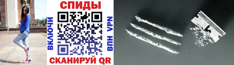 Метамфетамин винт  Купить  Феодосия 